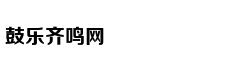 Từ đỉnh cao đến